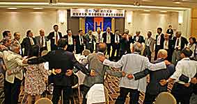 第４回埼玉県校友会