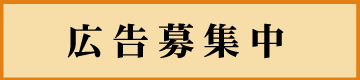 クレアールプラス